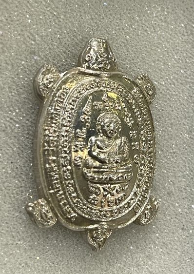 เหรียญพญาเต่าเรือน หลวงปู่หลิว รุ่นพิเศษ บูรณะพระราชวังสนามจันทร์ เนื้อเงิน ปี 2538 รูปที่ 2