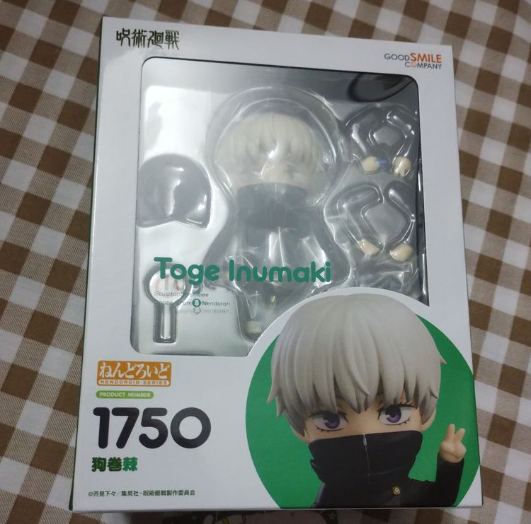 ขาย Nendoroid Toge Inumaki Lot JP ด๋อยอินุมากิ (มือ1) 