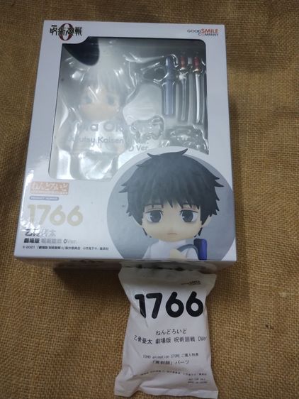 ขาย Nendoroid Gojo Satoru + Yuta Okkotsu Jujutsu Kaisen 0 Ver. Lot TOHO พาร์ทหน้าพิเศษ ด๋อยโกะโจ ต๋อยยูตะ (มือ1)  รูปที่ 3