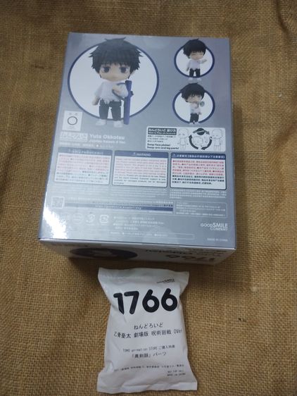 ขาย Nendoroid Gojo Satoru + Yuta Okkotsu Jujutsu Kaisen 0 Ver. Lot TOHO พาร์ทหน้าพิเศษ ด๋อยโกะโจ ต๋อยยูตะ (มือ1)  รูปที่ 4