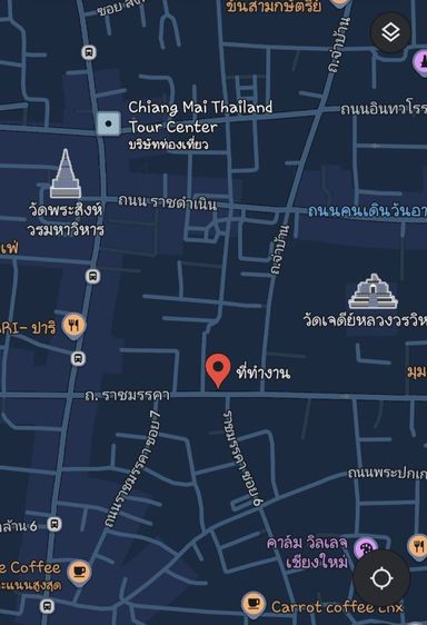 ที่ดินกลางเมืองเชียงใหม่ ติดถนน 