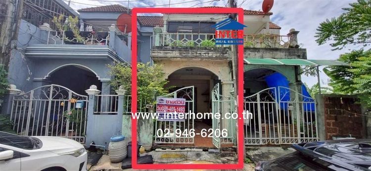 ไม่ใช่ ทาวน์เฮ้าส์ 2 ชั้น 20 ตร.ว. หมู่บ้านรุ่งกิจวิลล่า7 แยก3 ซอยร่มเกล้า42 ถนนร่มเกล้า ถนนซอยร่มเกล้า42 เขตลาดกระบัง กรุงเทพมหานคร