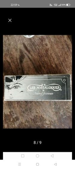 นาฬิกา 4 เหลี่ยม Vintage สองเข็มครึ่ง Boyside สำหรับคนข้อมือเล็กหรือ สุภาพสตรี มีพรายน้ำ Swiss Made รูปที่ 8