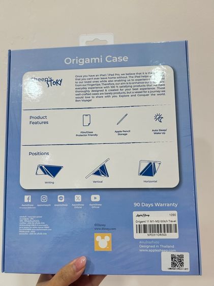 เคสไอแพดโปร 11 นิ้ว ชิป M1-M2 ลายน่ารัก สินค้าลิขสิทธิ์แท้ แบรนด์ Apple Sheep รูปที่ 4