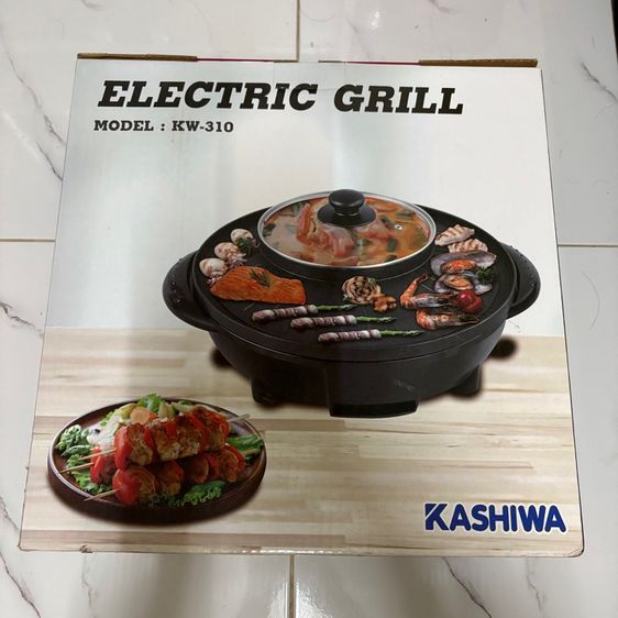 KASHIWA รุ่น KW-310 เตาปิ้งย่างไฟฟ้า