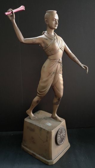 ย่าบุญเหลือ รูปที่ 3