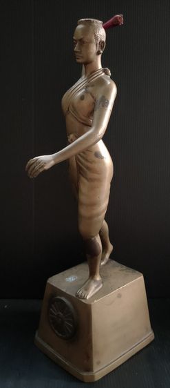 ย่าบุญเหลือ รูปที่ 4