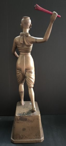 ย่าบุญเหลือ รูปที่ 5