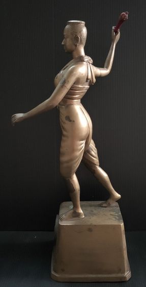 ย่าบุญเหลือ รูปที่ 7