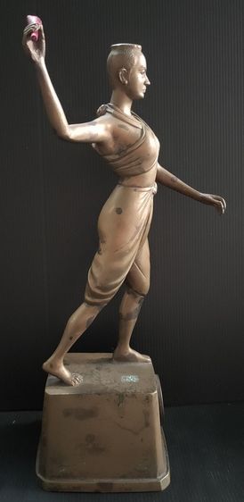 ย่าบุญเหลือ รูปที่ 6