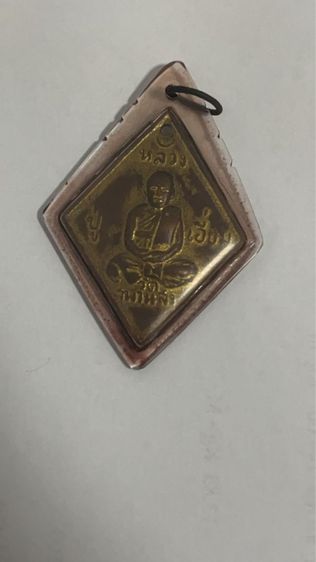 หลวงปู่เอี่ยม รูปที่ 2