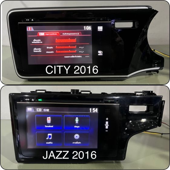 จอติดรถHONDA CITY, JAZZ(เครื่องศูนย์แท้)