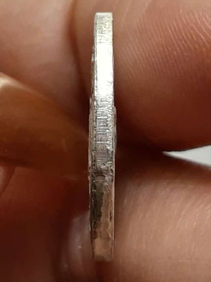 เหรียญโชคดีหลวงพ่อเกษม เขมโก รูปที่ 3