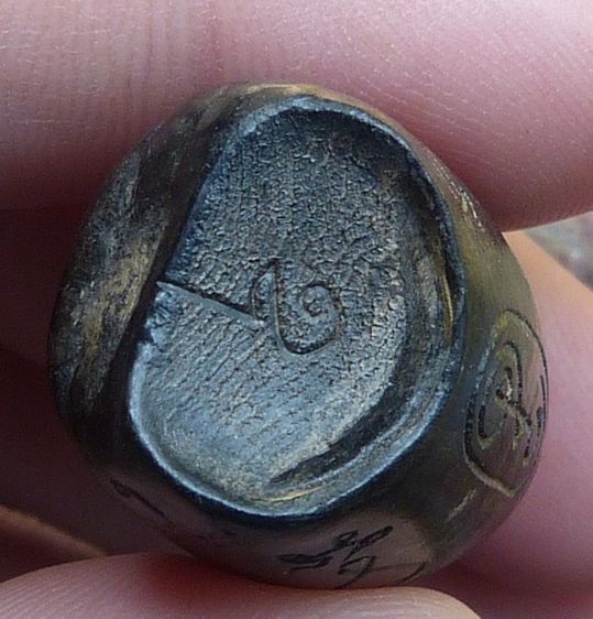 พระกริ่งคลองตะเคียน รูปที่ 3