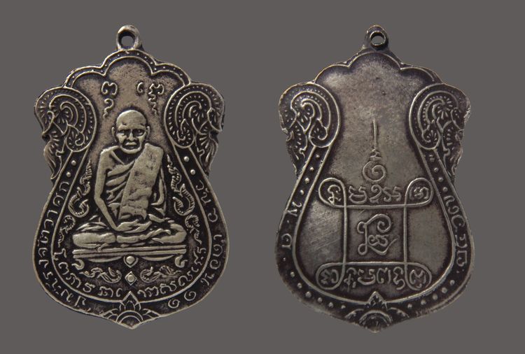 พระกรุ รูปที่ 4