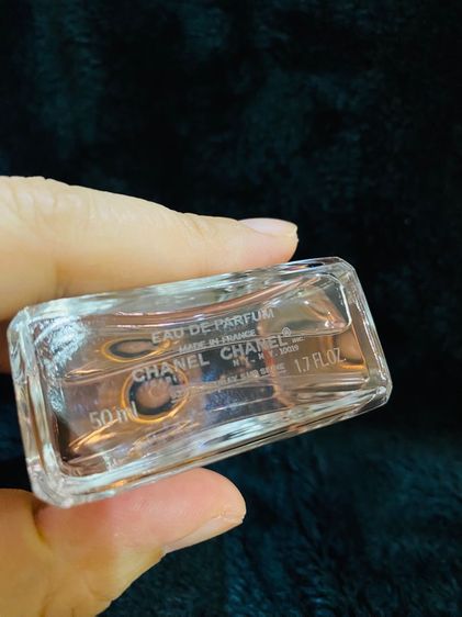 น้ำหอมแท้ 💯 Chanel  Coco Mademoiselle EDP  50ml (No Box)  รูปที่ 12