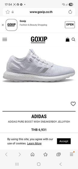 adidas  รูปที่ 9