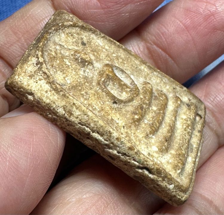 🙏พระสมเด็จพิมพ์ทรงเจดีย์ มวลสารเยอะ🙏พระสมเด็จพิมพ์ใหญ่บิ่นเดิม เนื้อดีพิมพ์ดี องค์ละ1550 รูปที่ 4