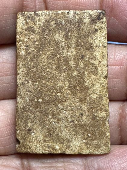 🙏พระสมเด็จพิมพ์ทรงเจดีย์ มวลสารเยอะ🙏พระสมเด็จพิมพ์ใหญ่บิ่นเดิม เนื้อดีพิมพ์ดี องค์ละ1550 รูปที่ 2