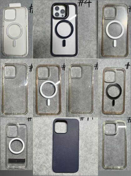 เคส iPhone 15 Pro Max ทั้งหมด 10เคส เหมา ราคารวมค่าส่ง ขายถึงสิ้น ก.พ. จะเคลียร์แล้ว