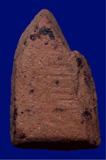 พระขุนแผน รูปที่ 2