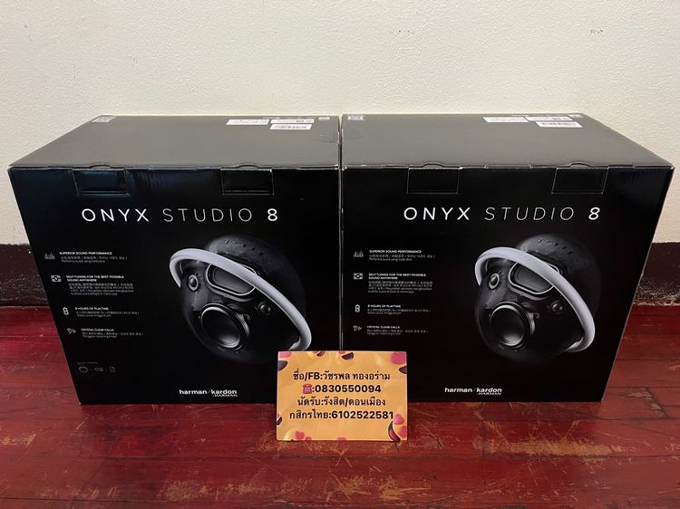 harman kardon Onyx8  --เครื่องศูนย์ไทย ใหม่ มือ1 ไม่เคยแกะ-- --ประกันมหาจักร 1ปี 3เดือน-- รูปที่ 4