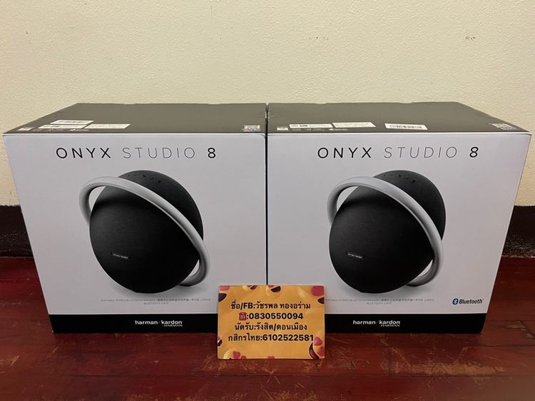 harman kardon Onyx8  --เครื่องศูนย์ไทย ใหม่ มือ1 ไม่เคยแกะ-- --ประกันมหาจักร 1ปี 3เดือน--
