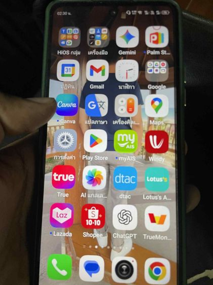 Tecno Spark 20 pro 5g  256 GB รูปที่ 7