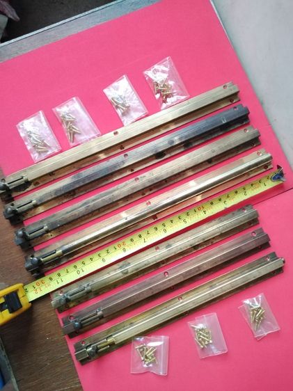 กลอนทองเหลือง