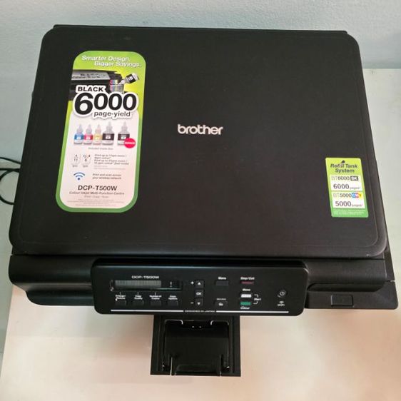 พริ้นเตอร์และสแกนเนอร์ ปรินเตอร์ Brother