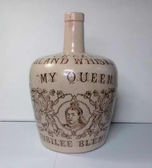 เหยือกเหล้าเนื้อเซรามิคอังกฤษแท้ - MY QUEEN รูปที่ 2