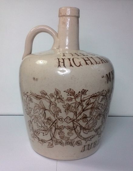 เหยือกเหล้าเนื้อเซรามิคอังกฤษแท้ - MY QUEEN รูปที่ 7