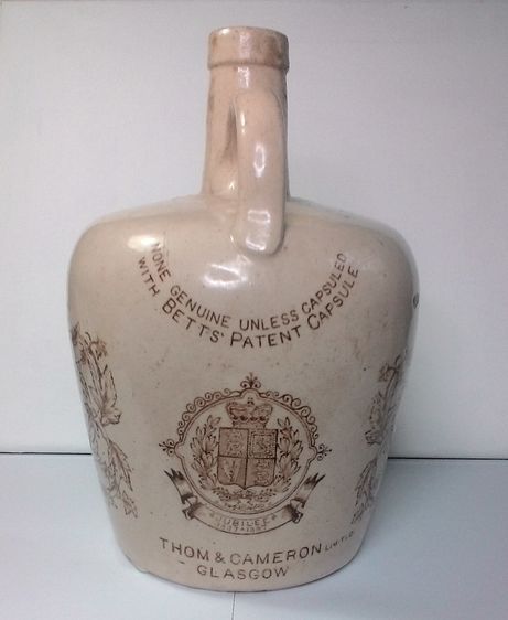 เหยือกเหล้าเนื้อเซรามิคอังกฤษแท้ - MY QUEEN รูปที่ 6