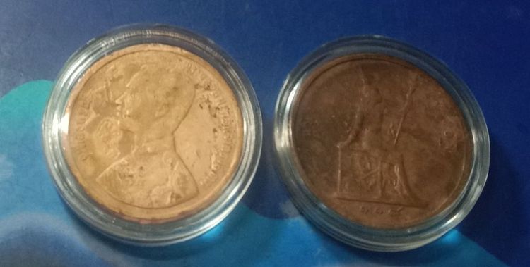 เหรียญทองแดงอัฐ ร๕ รศ๑๑๔. ๑๑๘.เหรียญละ