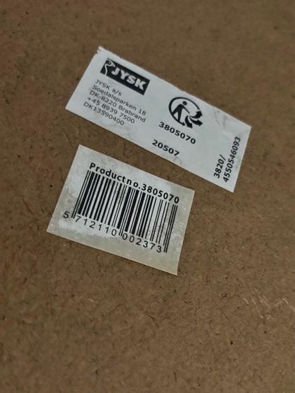 กระจก รูปที่ 2