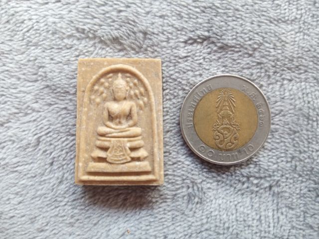 พระสมเด็จปรกโพธิ์ หลังยันต์กะระสะติ หลวงพ่อกวย (เนื้อผงน้ำมัน) รูปที่ 11