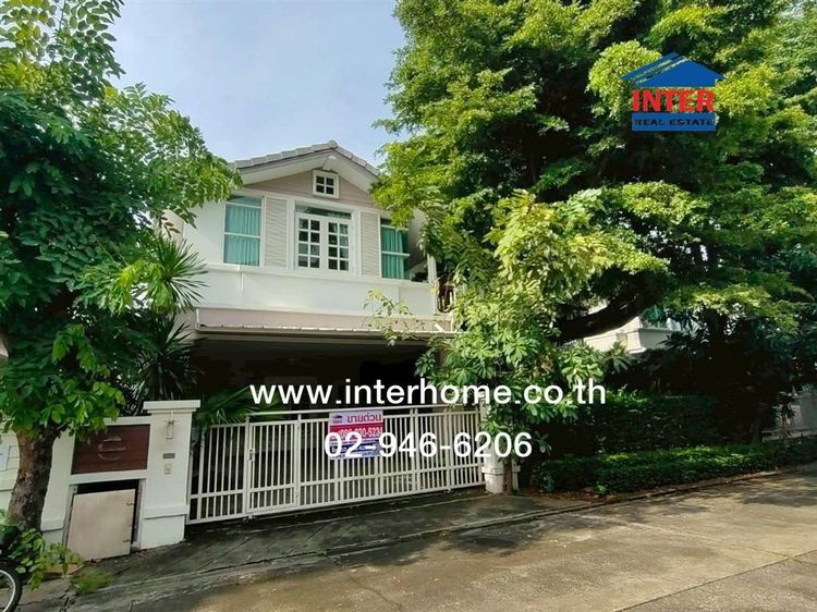 บ้านเดี่ยว 2 ชั้น 60 ตร.ว. หมู่บ้านอารียาบุษบา ลาดพร้าว ซอยลาดพร้าว130 ถนนลาดพร้าว ถนนรามคำแหง เขตวังทองหลาง กรุงเทพมหานคร รูปที่ 2