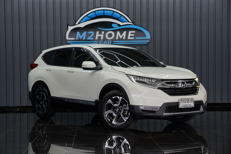 Honda CR-V 2017 1.6 EL 4WD Utility-car ดีเซล เกียร์อัตโนมัติ ขาว รูปที่ 3