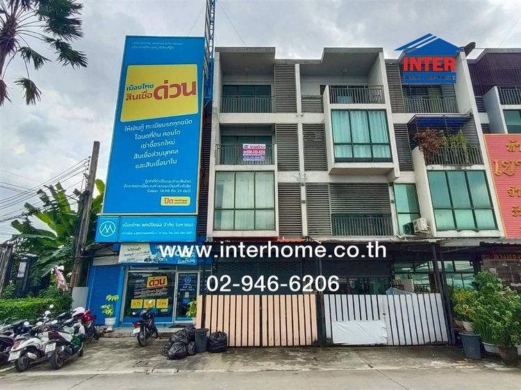 ไม่ใช่ อาคารพาณิชย์ 4 ชั้น 16 ตร.ว. โครงการเดอะวิลโล่ รามอินทรา ซอยสุเหร่าคลองหนึ่ง14 ถนนรามอินทรา ถนนสุเหร่าคลองหนึ่ง เขตคลองสามวา กรุงเทพมหานคร