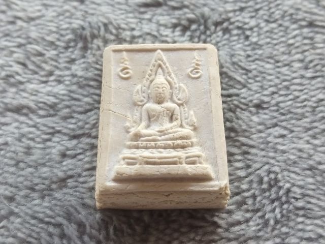 พระคำข้าว  รูปที่ 4