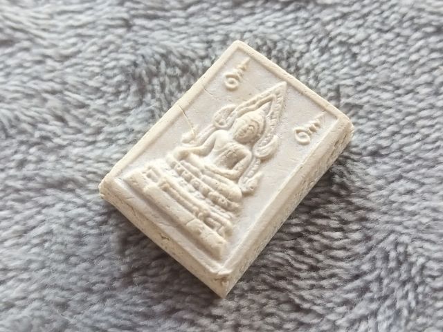 พระคำข้าว  รูปที่ 3