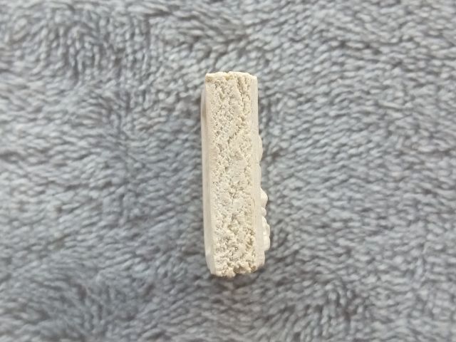 พระคำข้าว  รูปที่ 5