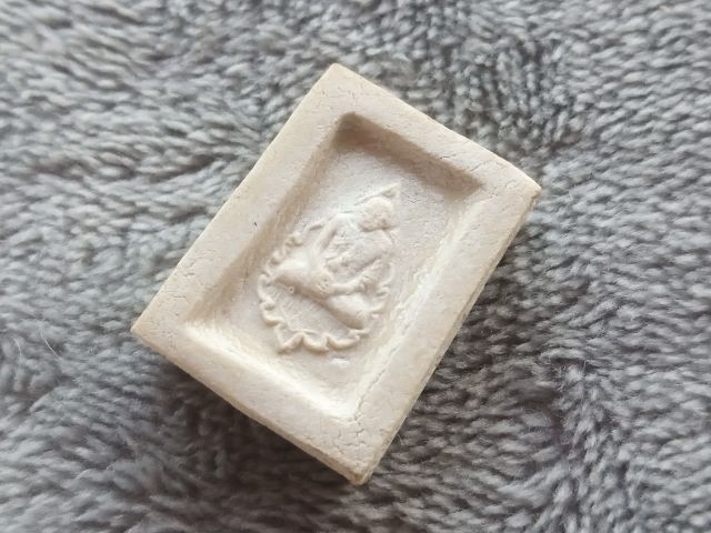 พระคำข้าว  รูปที่ 9