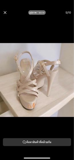 รองเท้าส้นสูง รูปที่ 10