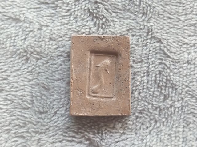 พระสมเด็จแหวกม่าน (วัดหนองอีดุก) รูปที่ 7