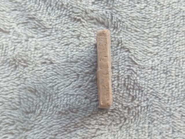 พระสมเด็จแหวกม่าน (วัดหนองอีดุก) รูปที่ 5