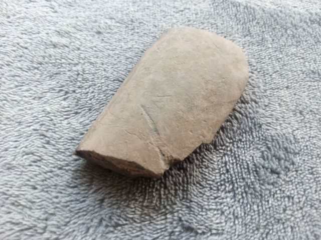 ขวานฟ้าผ่า รูปที่ 8