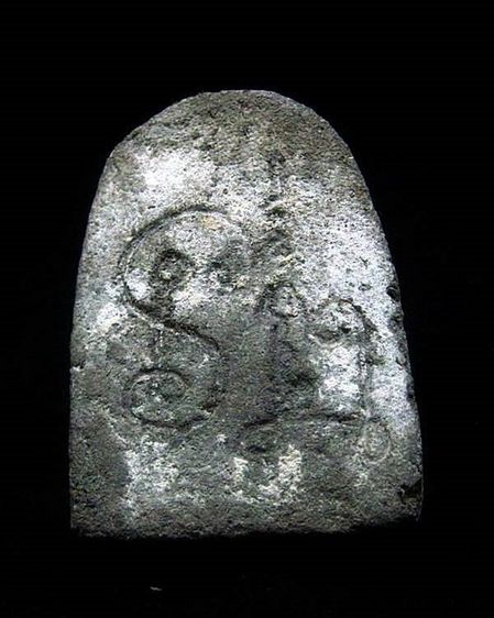 ขุนช้าง รุ่นแรก ถุงเงินด้านซ้าย พ่อท่านเขียว วัดห้วยเงาะ จ.ปัตตานี 2536 หายากมาก รูปที่ 2