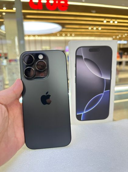 Iphone 16 pro (256gb)