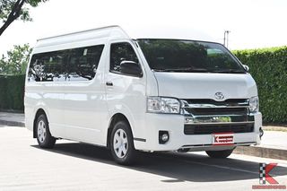 ขาย Toyota Hiace Commuter 3.0 D4D Auto ปี 2018 รถตู้ VIP ป้ายฟ้า ไมล์แท้